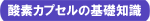 �_�f�J�v�Z���ɂ��Ă̊�b�m��