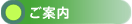 ���ē�