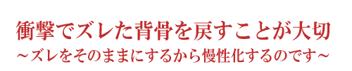 �ނ��ł��@�Ռ��ŃY�����w����߂����Ƃ����