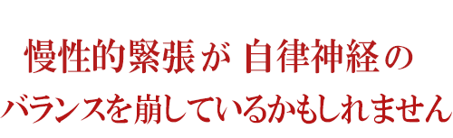 �����I�ْ��������_�o�̃o�����X������Ă��邩������܂���